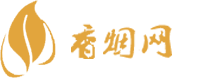 外国香烟免税购买渠道